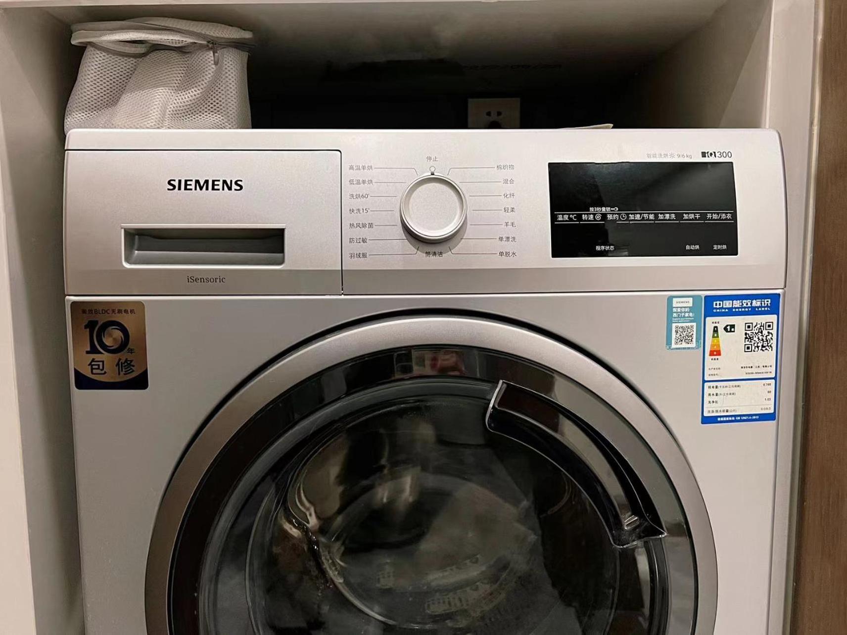静安曼哈顿 Apartemen